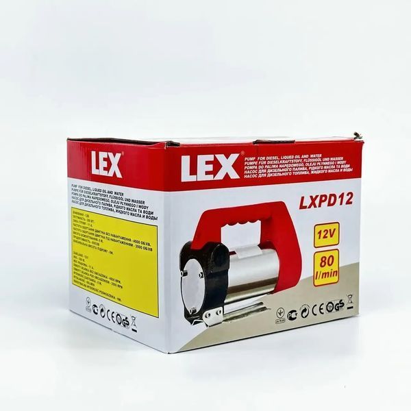 Насос для перекачивания дизельного топлива и масел LEX LXPD12 12V, 80л/мин LXPD12 фото