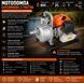 Мотопомпа бензинова EURO CRAFT WP10 WP10 фото 1