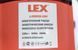 Профессиональний строительний миксер LEX LXM28-2SH LXM28-2SH фото 5