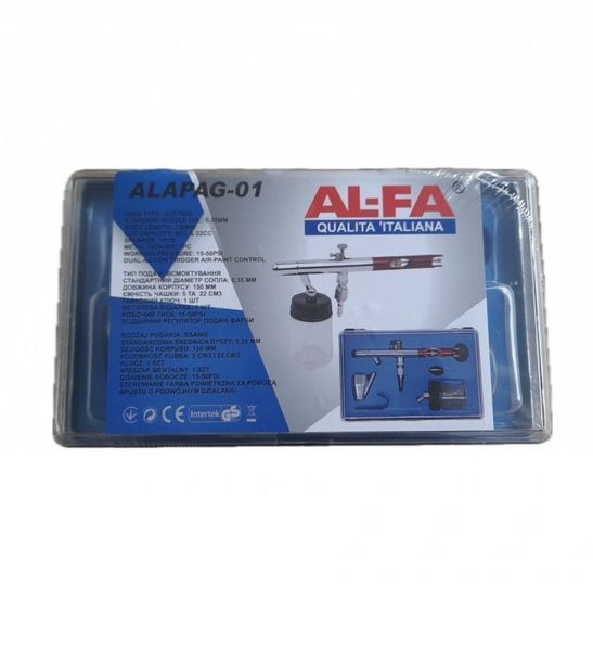 Мини аэрограф с набором аксессуаров AL-FA ALAPAG-01 (двойной регулятор сопла) ALAPAG-01 фото