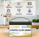 Акумулятор FlyPower LiFePO4 12V/180AH, 2304W*h (літій-залізо-фосфатний акумулятор для ДБЖ (UPS) Li-12Fe04 фото 1