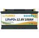Акумулятор FlyPower LiFePO4 /12V/100AH, 1280W*h, 50 А/100 А (літій-залізо-фосфатний акумулятор для ДБЖ (UPS) Fly2045 фото 1