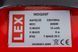 Насос фекальный чугун LEX WQD 055F: 2800 Вт WQD 055 фото 8