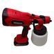 Аккумуляторный краскопульт FERRUM FR-213 FR-213 фото 1