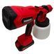 Аккумуляторный краскопульт FERRUM FR-213 FR-213 фото 3