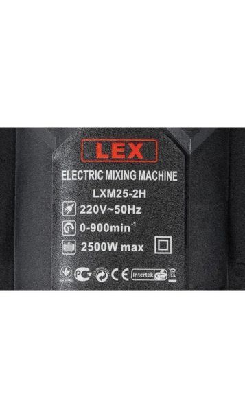 Миксер строительный LEX LXM25-2H 2500W (2 венчика в комплекте) LXM25-2H фото