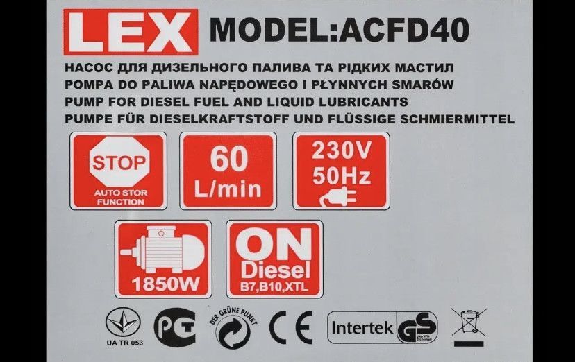 Міні АЗС LEX ACFD40 механічний лічильник ACFD40 фото