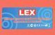 Набор для быстрой замены тормозных колодок LEX LXBPR13P 13шт POLAND LXBPR13P фото 8