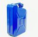 Каністра металева для палива FERRUM 10L FRFK-10L фото 2