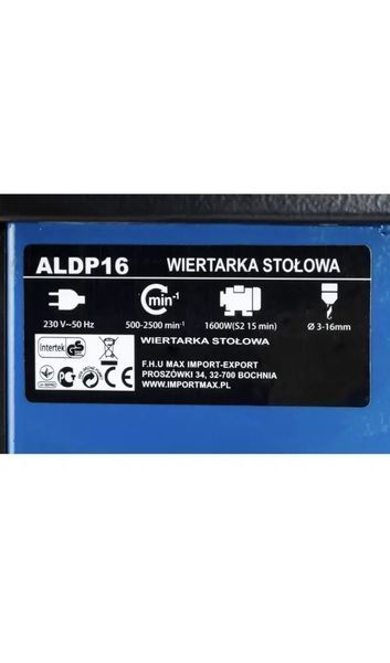 Сверлильный станок AL-FA ALDP16 1600Вт ТИСКИ В КОМЛЕКТІ ALDP16 фото