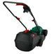 Газонокосарка Parkside PRM 1300 B2 PRM 1300 B2 фото 3