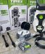 Мийка високого тиску Tirex TRHPW26-190 [190бар 2600 Вт 480 л. TRHPW26-190 фото 8