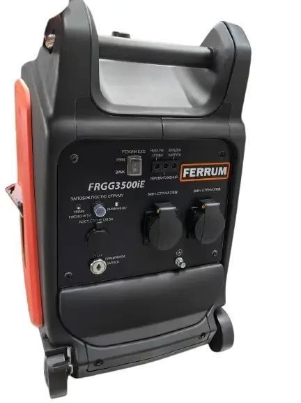Бензиновий інверторний генератор FERRUM FRGG3500E 3.0/3.5кВт FRGG3500E фото