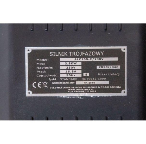 Компрессор AL-FA ALC100-2 (100 л) ALC100-2 фото