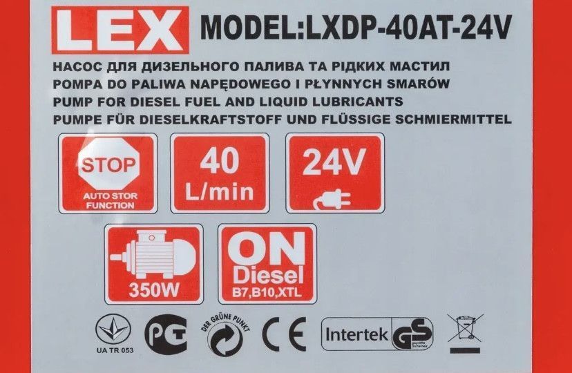МініазС LEX LXDP-40AT 24V механічний лічильник LXDP-40AT фото